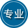 佳木斯专业道路救援