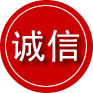 佳木斯诚信救援服务