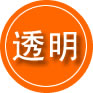 佳木斯救援费用合理