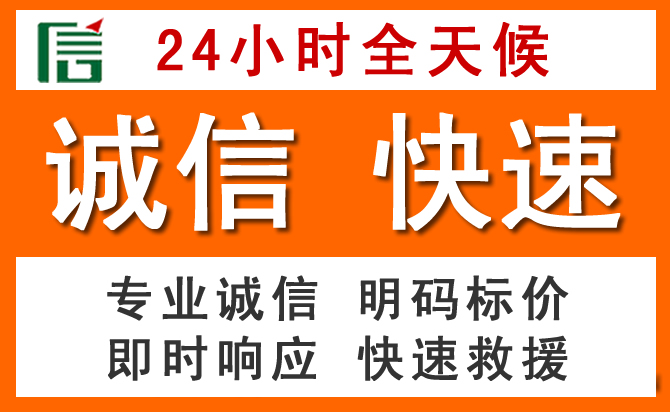 如何制定合理价格策略缓解佳木斯道路救援售后压力